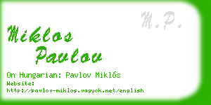 miklos pavlov business card