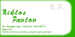 miklos pavlov business card